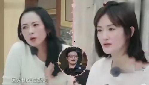 王菲父亲爆料视频最新版,揭秘天后成长背后的故事 第3张 王菲父亲爆料视频最新版,揭秘天后成长背后的故事 第3张