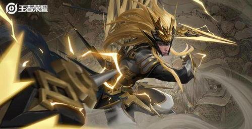 马超皮肤爆料最新,勇猛战神,荣耀归来! 第2张 马超皮肤爆料最新,勇猛战神,荣耀归来! 第2张