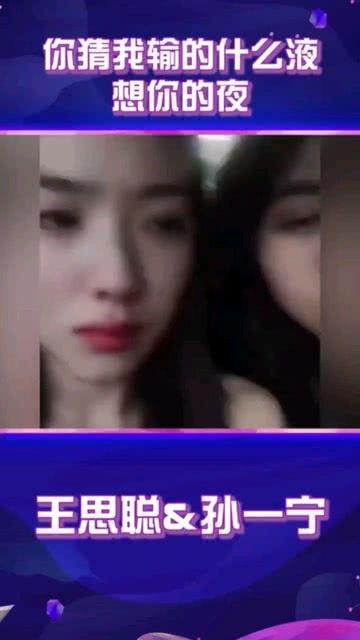 国内吃瓜爆料在哪看视频,揭秘国内热门吃瓜爆料视频平台攻略 第3张 国内吃瓜爆料在哪看视频,揭秘国内热门吃瓜爆料视频平台攻略 第3张